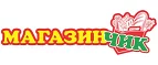 Логотип МагазинЧик